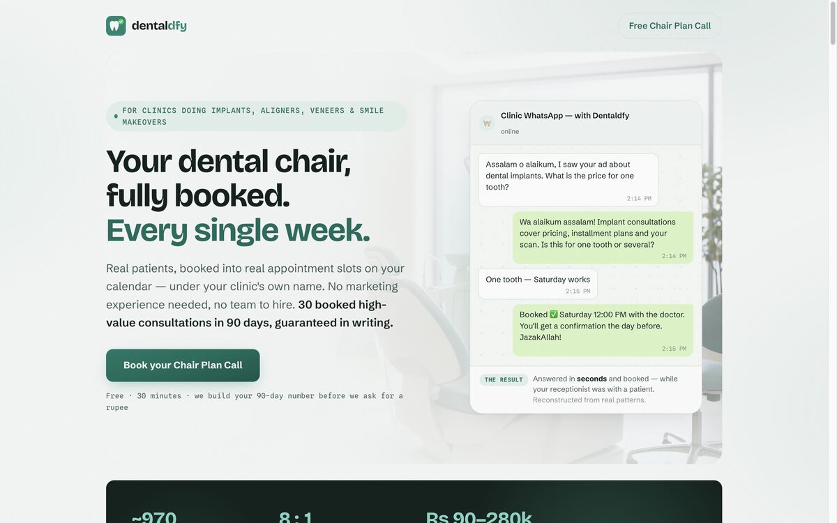 The Dentaldfy homepage